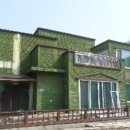 여가2 민박 이미지