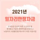 법무법인감천 이미지