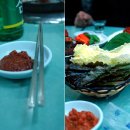 수성산호아나고숯불곰장어 이미지