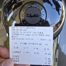 봉천주유소 이미지