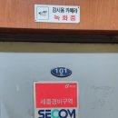 성민청과 이미지