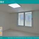 후석로326번길 네이버블로그