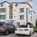 대광민박 이미지