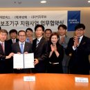 이지모비스 이미지