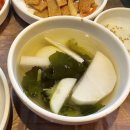 신토불이 회관 이미지