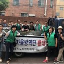 광명6동 주민센터 이미지