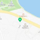 여주플러스공인중개사사무소 이미지