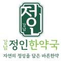 자연담은한약국 이미지