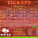 안양목장 이미지