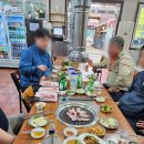 충효식육점