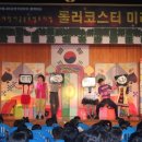 삼향-28 이미지