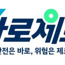 합심금속 매일경제
