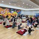 이레유치원 이미지