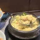 제줏간오산이마트점