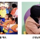 인사를잘하는사람들 네이버블로그