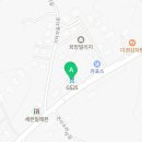 GS25 화산점 이미지