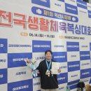 신동복싱 이미지