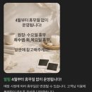 하이비뷰티&풋 - 칠곡군 | 하이비뷰티&풋