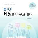 보문각 - 춘천시 약사고개길 42 | 보문각