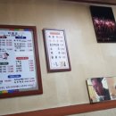 이서면사무소 앞 이미지