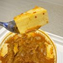 마미묵은지김치찜 - 남동구 만경로12번길 1 | 마미묵은지김치찜