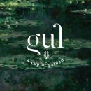 지유엘 - 송파구 동남로6길 7 | 지유엘