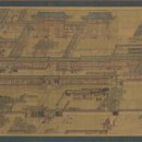 트럼프당구장 이미지