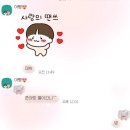 잘난치킨 | 낭만치사량100%