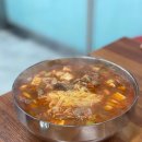 오구왕소금구이(상인점)
