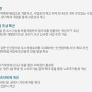 구로-구로-구로-3051 이미지