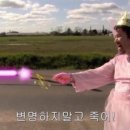 술에빠진날