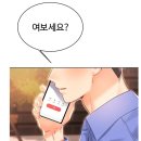 아리에티호텔 이미지