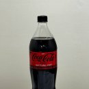 꾸브라꼬숯불두마리치킨송천점 | 꾸브라꼬 숯불치킨 신메뉴 저당양념꾸브 저당인데도 역대급 맛 추천