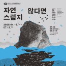 청호기획