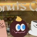 오잉 도넛
