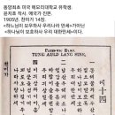 봄 편지, 길 끝에 또 길, 비 오는 날의 연가, 천 개의 바람 외 이미지