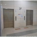 의정부행정사 사무소 이미지