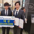 건국주유소 이미지