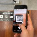 들꽃사랑 | 파주 부모님 모시고 가기 좋은 식당 심학산 들꽃쌈밥 내돈내산 후기