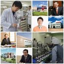 대지화장품