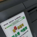 프린터앤컴 이미지