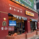 버스정류장(어등초교) 이미지