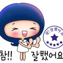 두야네 이미지