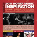 판 시어터 이미지