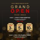 디쟈트가구 이미지