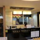 으뜸한의원 이미지