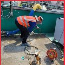 에스씨코리아 | 인천방수공사 최고의 방수공사, 코리아에스씨!