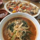 미나반점 이미지