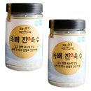 배*진 쇼핑하우