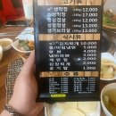 태영과동행 이미지